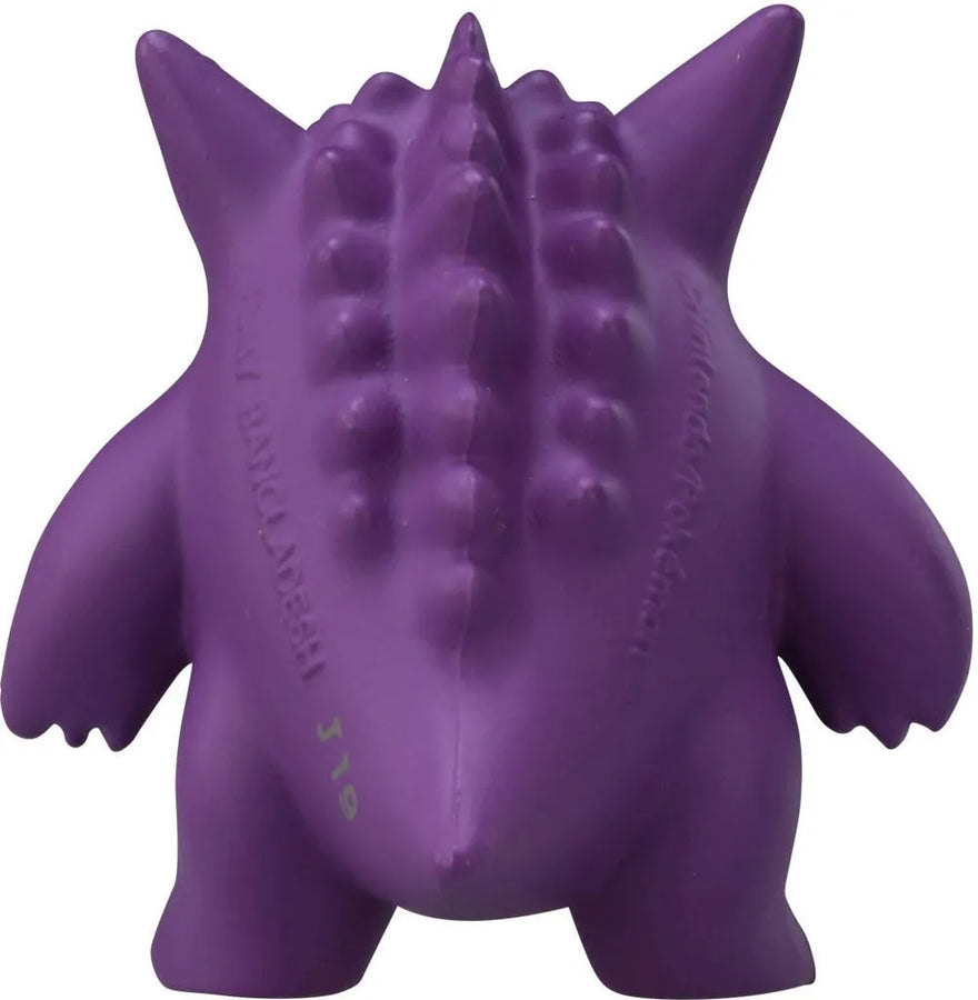 Pocket Monsters - Gangar - Monster Collection - MS-26 (Takara Tomy)ㅤ – Takara Tomy – ActionFigureBrasil