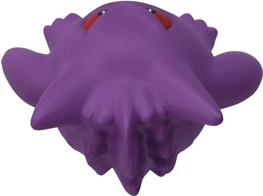 Pocket Monsters - Gangar - Monster Collection - MS-26 (Takara Tomy)ㅤ – Takara Tomy – ActionFigureBrasil