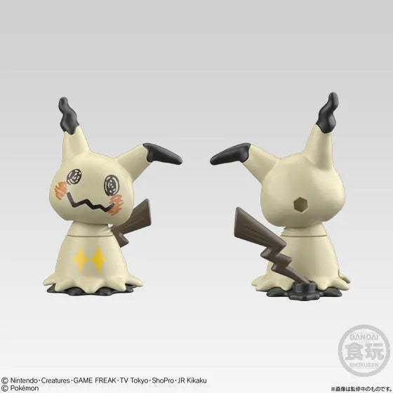 Pocket Monsters - Gekkouga - Bandai Shokugan - Candy Toy - Shodo - Shodo Pokemon 2 (Bandai)ㅤ – Bandai – ActionFigureBrasil