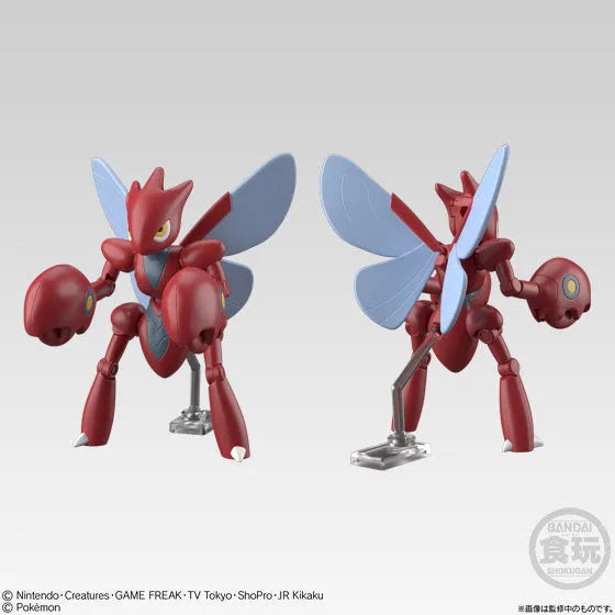 Pocket Monsters - Gekkouga - Bandai Shokugan - Candy Toy - Shodo - Shodo Pokemon 2 (Bandai)ㅤ – Bandai – ActionFigureBrasil