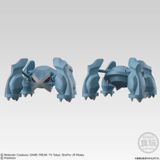 Pocket Monsters - Gekkouga - Bandai Shokugan - Candy Toy - Shodo - Shodo Pokemon 2 (Bandai)ㅤ – Bandai – ActionFigureBrasil