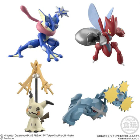 Pocket Monsters - Gekkouga - Bandai Shokugan - Candy Toy - Shodo - Shodo Pokemon 2 (Bandai)ㅤ – Bandai – ActionFigureBrasil