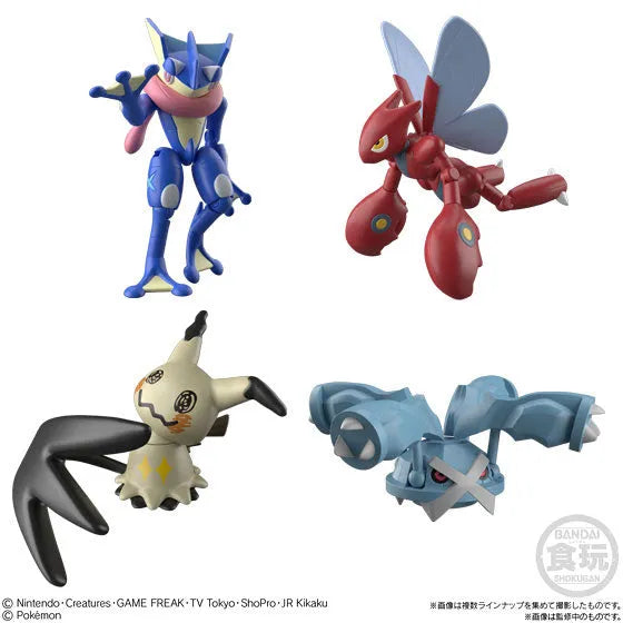 Pocket Monsters - Gekkouga - Bandai Shokugan - Candy Toy - Shodo - Shodo Pokemon 2 (Bandai)ㅤ – Bandai – ActionFigureBrasil