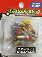 Pocket Monsters - Giratina - Monster Collection MC-87 - Origin Form (Takara Tomy)ㅤ – Takara Tomy – ActionFigureBrasil