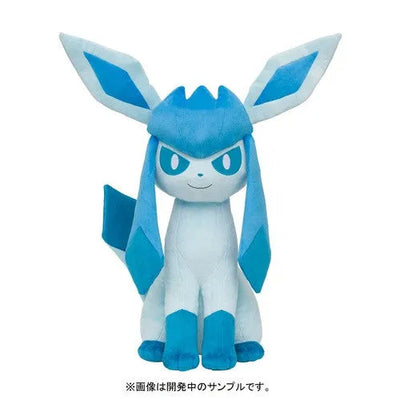 Pocket Monsters - Glacia - Pokécen Plush - 1/1ㅤ – Pokemon Center – ActionFigureBrasil