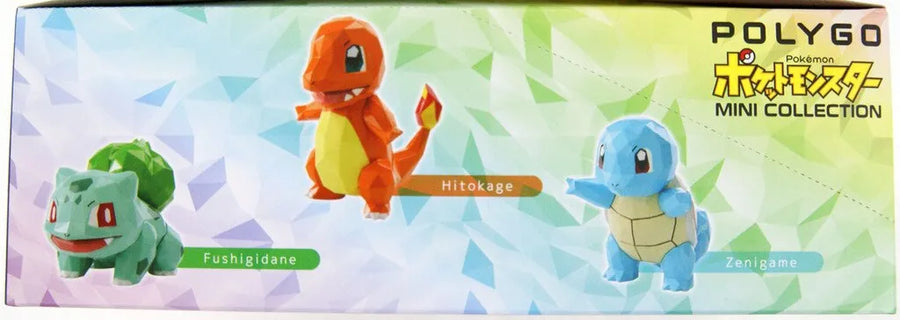 Pocket Monsters - Hitokage - Polygo - Polygo Pocket Monsters Mini Collection (Sentinel)ㅤ – Sentinel – ActionFigureBrasil