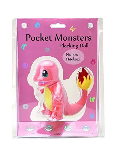 Pocket Monsters - Hitokage (Sekiguchi)ㅤ – Sekiguchi As Manufacturer – ActionFigureBrasil