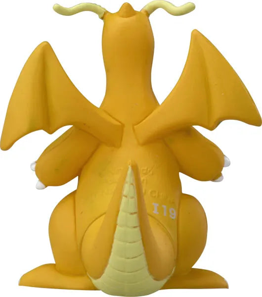 Pocket Monsters - Kairyu - Monster Collection - MS-25 (Takara Tomy)ㅤ – Takara Tomy – ActionFigureBrasil