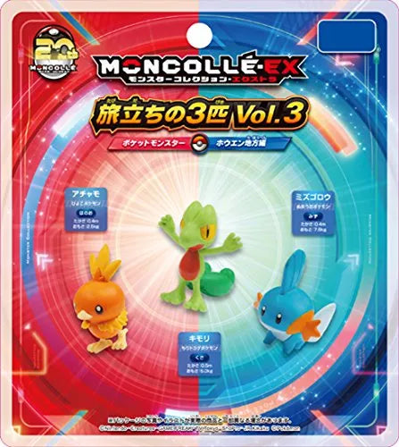 Pocket Monsters - Kimori - 3 Starter Pokémon Vol. 3 - Moncolle 20th Anniversary - Moncolle Ex - Monster Collection - Hoenn Region (Takara Tomy)ㅤ – Takara Tomy – ActionFigureBrasil