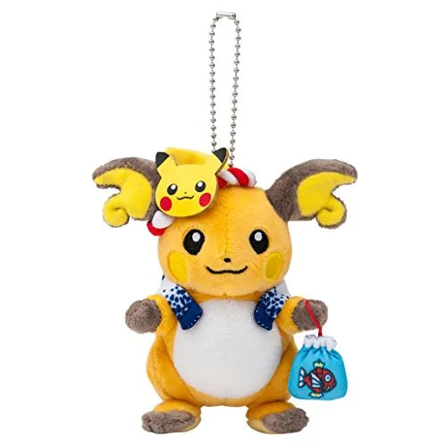 Pocket Monsters - Koiking - Pikachu - Raichu - Minna Atsumare! Pika Matsuri - Plush Mascot - O-matsuri ver.ㅤ – Pokémon Center – ActionFigureBrasil