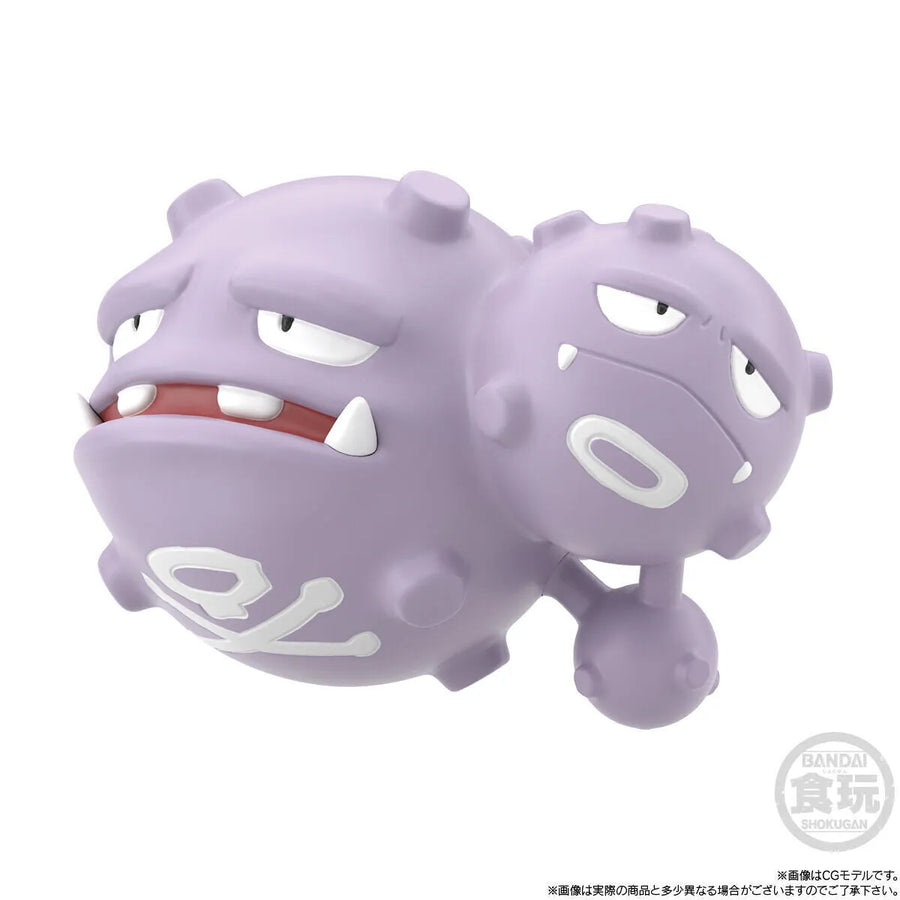 Pocket Monsters - Kyou - Bandai Shokugan - Candy Toy - Pokémon Scale World - 1/20 (Bandai) [Shop Exclusive]ㅤ – Bandai – ActionFigureBrasil