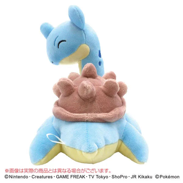 Pocket Monsters - Laplace - Arm Pillow - MofuMofu Arm Pillow (Ensky)ㅤ – Ensky – ActionFigureBrasil