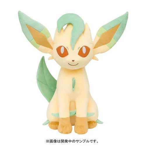 Pocket Monsters - Leafia - Pokécen Plush - 1/1ㅤ – Pokémon Center – ActionFigureBrasil