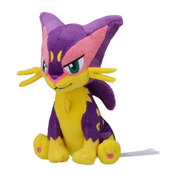 Pocket Monsters - Lepardas - Pokécen Plush - Pokémon Fit (Pokémon Center)ㅤ – Pokémon Center – ActionFigureBrasil