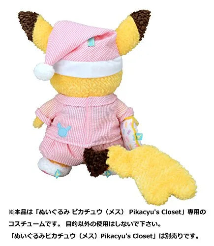 Pocket Monsters - Merriep - Pikachu's Closet - Plush Clothes - Female Pajamasㅤ – Pokémon Center – ActionFigureBrasil