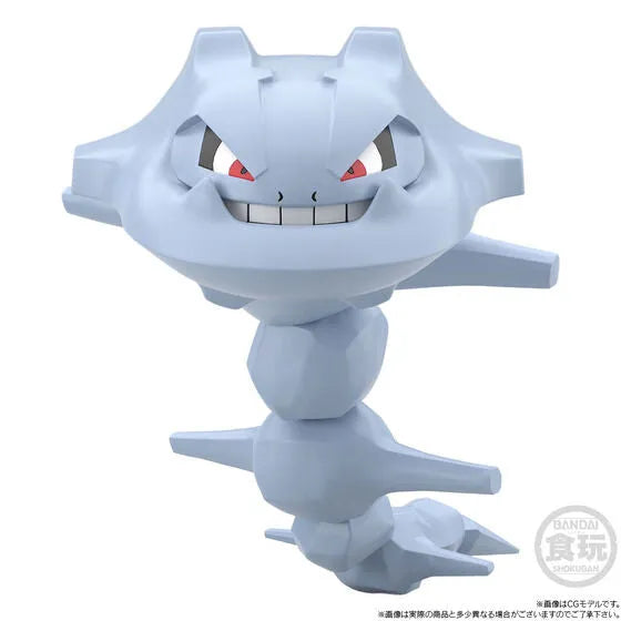 Pocket Monsters - Mikan - Haganeil - Pokémon Scale World - Pokémon Scale World Johto Chihou (Bandai) [Shop Exclusive]ㅤ – Bandai – ActionFigureBrasil