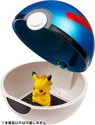 Pocket Monsters - Moncolle 20th Anniversary - Monster Collection - Great Ball (Takara Tomy)ㅤ – Takara Tomy – ActionFigureBrasil