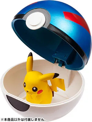 Pocket Monsters - Moncolle 20th Anniversary - Monster Collection - Great Ball (Takara Tomy)ㅤ – Takara Tomy – ActionFigureBrasil