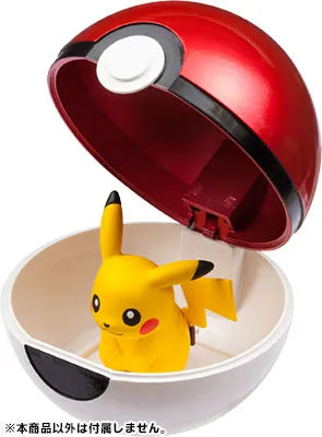 Pocket Monsters - Moncolle 20th Anniversary - Monster Collection - Monster Ball (Takara Tomy)ㅤ – Takara Tomy – ActionFigure Brasil