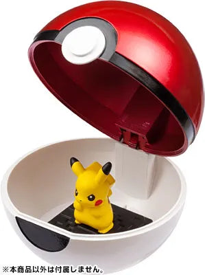 Pocket Monsters - Moncolle 20th Anniversary - Monster Collection - Monster Ball (Takara Tomy)ㅤ – Takara Tomy – ActionFigure Brasil