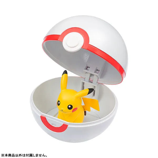 Pocket Monsters - Monster Collection - Premier Ball (Takara Tomy)ㅤ – Takara Tomy – ActionFigureBrasil
