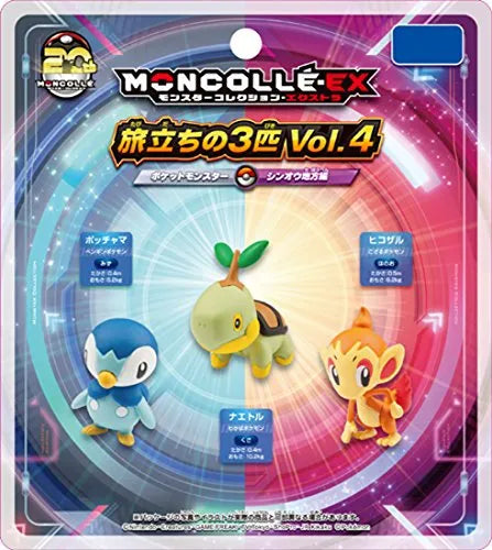 Pocket Monsters - Naetoru - 3 Starter Pokémon Vol. 4 - Moncolle 20th Anniversary - Moncolle Ex - Monster Collection - Sinnoh Region (Takara Tomy)ㅤ – Takara Tomy – ActionFigureBrasil