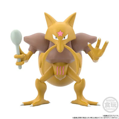 Pocket Monsters - Natsume - Bandai Shokugan - Candy Toy - Pokémon Scale World - 1/20 (Bandai) [Shop Exclusive]ㅤ – Bandai – ActionFigureBrasil