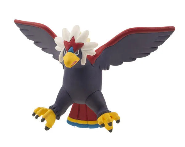 Pocket Monsters - Necrozma - Moncolle Pokemon Battle! - Monster Collection - Moncolle Ex - Saikyou Set Vol.1 - Ultra Necrozma (Takara Tomy)ㅤ – Takara Tomy – ActionFigureBrasil