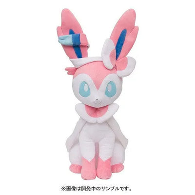 Pocket Monsters - Ninfia - Pokécen Plush - 1/1ㅤ – Pokémon Center – ActionFigureBrasil