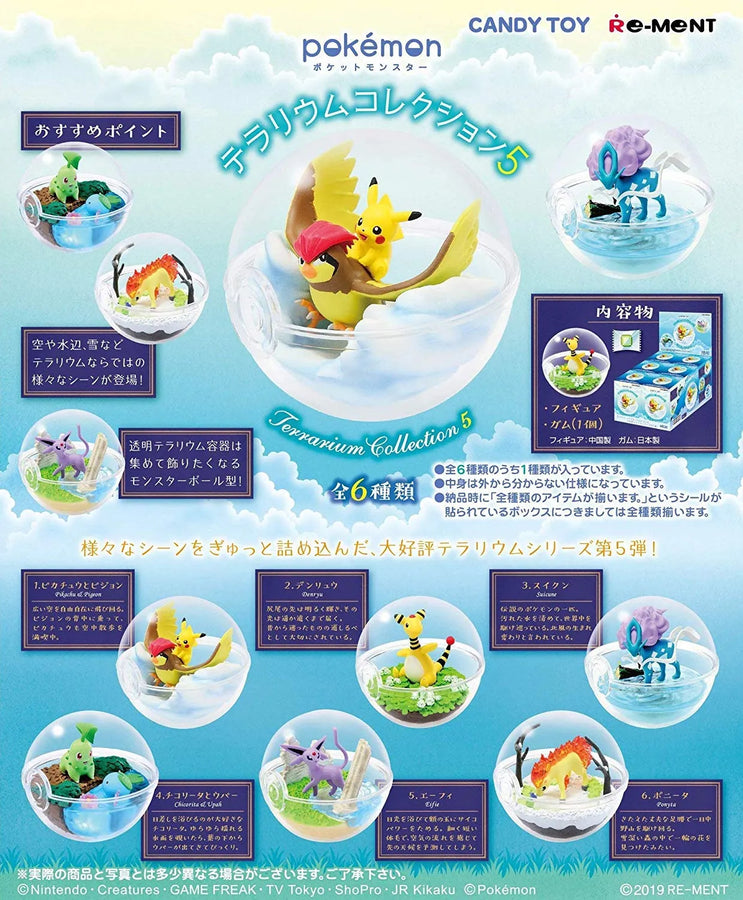 Pocket Monsters - Pigeon - Pikachu - Candy Toy - Pocket Monsters Terrarium Collection 5 - 1 (Re-Ment)ㅤ – Re-Ment – ActionFigureBrasil