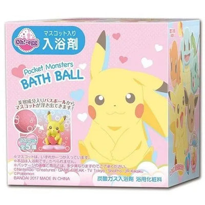 Pocket Monsters - Pikachu - Bath Additive - Oh! -egg Pocket Monsters Bathball (Bandai)ㅤ – Bandai – ActionFigureBrasil