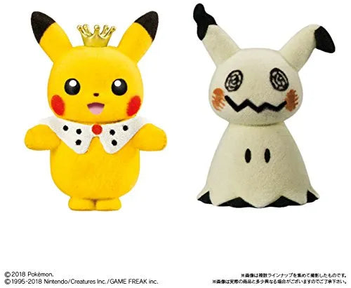 Pocket Monsters - Pikachu - Candy Toy - Bandai Shokugan - Pokemofu Doll - ♂ (Bandai)ㅤ – Bandai – ActionFigureBrasil