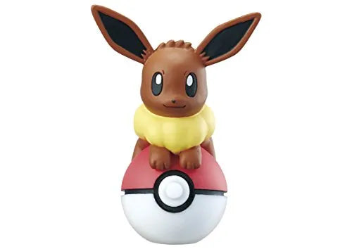 Pocket Monsters - Pikachu - Candy Toy - Eraser - Pocket Monsters Big Eraser Figure - 1 (Re-Ment)ㅤ – Re-Ment – ActionFigureBrasil
