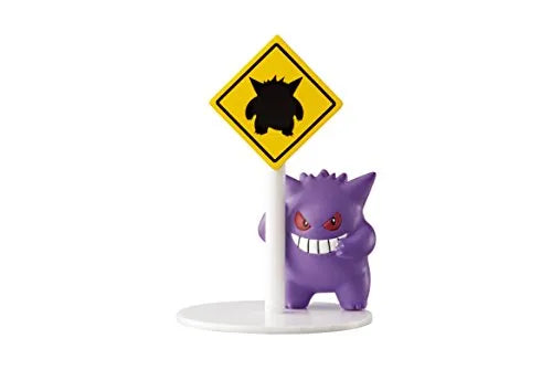 Pocket Monsters - Pikachu - Candy Toy - Pokémon Chikaku ni Iru kamo? Figure (Re-Ment)ㅤ – Re-Ment – ActionFigureBrasil