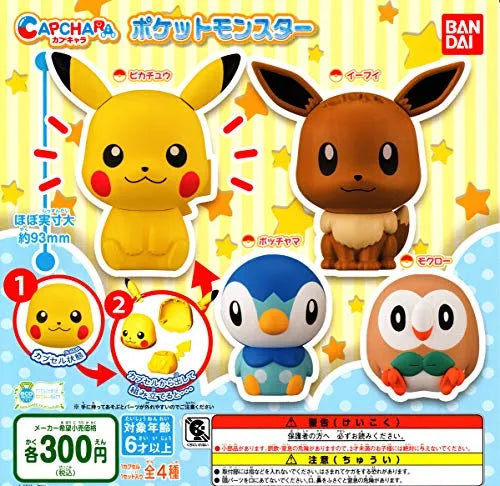 Pocket Monsters - Pikachu - Capchara - Capchara Pocket Monsters (Bandai)ㅤ – Bandai – ActionFigureBrasil