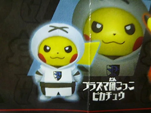 Pocket Monsters - Pikachu - Danin Gokko Pikachu - Team Rocket ver. (Pokémon Center)ㅤ – Pokémon Center – ActionFigureBrasil
