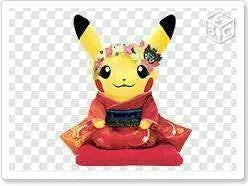 Pocket Monsters - Pikachu - Maiko - Geisha - Sittingㅤ – ポケモン(Pokemon) – ActionFigure Brasil