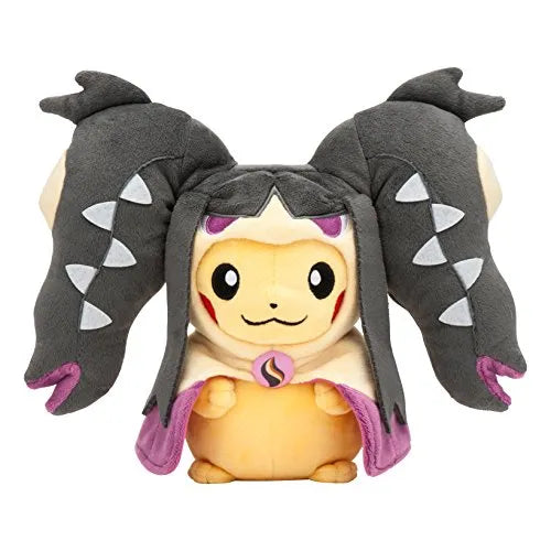 Pocket Monsters - Pikachu - Mega Kucheat ver.ㅤ – Pokémon Center – ActionFigureBrasil