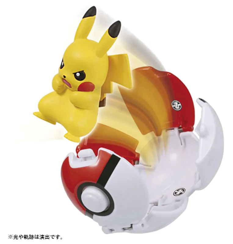 Pocket Monsters - Pikachu - Monster Collection - Poké Del-Z - Monster Ball (Takara Tomy)ㅤ – Takara Tomy – ActionFigureBrasil