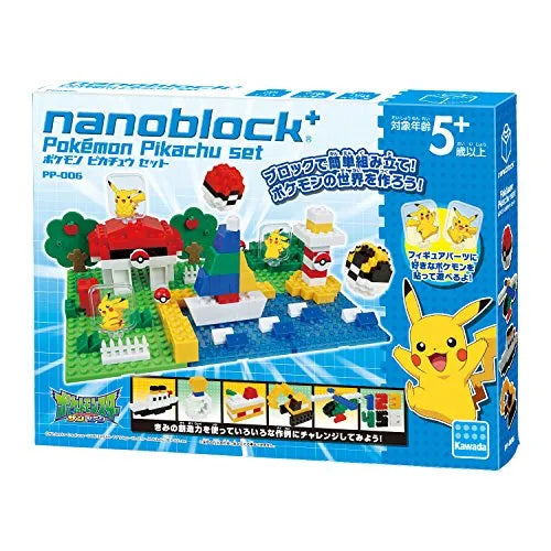 Pocket Monsters - Pikachu - Nanoblock+ - Pokémon x Nanoblock PP-006 - Pikachu Set (Kawada)ㅤ – Kawada – ActionFigureBrasil