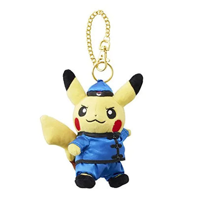 Pocket Monsters - Pikachu - Plush Mascot - World Pikachu - Chinese Pikachuㅤ – Pokémon Center – ActionFigureBrasil