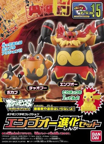 Pocket Monsters - Pikachu - Pokemon Evolution Set - Pokemon Plamo - 16 (Bandai)ㅤ – Bandai – ActionFigureBrasil