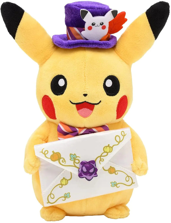 Pocket Monsters - Pikachu - Pokémon Pumpkin Banquet (Pokémon Center)ㅤ – Pokémon Center – ActionFigureBrasil