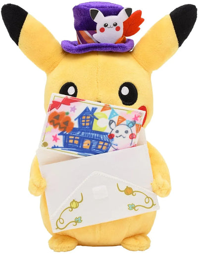 Pocket Monsters - Pikachu - Pokémon Pumpkin Banquet (Pokémon Center)ㅤ – Pokémon Center – ActionFigureBrasil — close