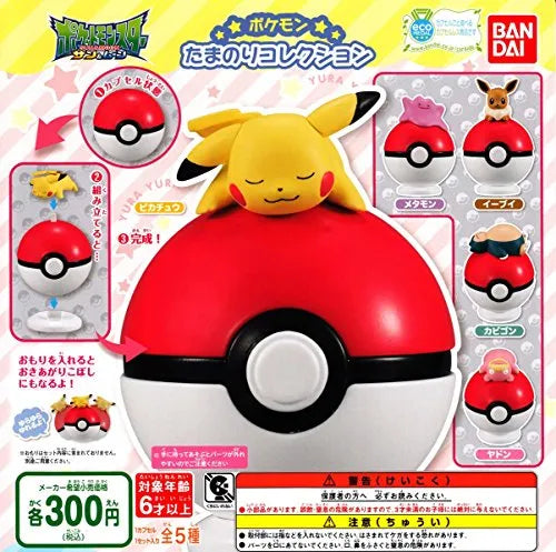 Pocket Monsters - Pikachu - Pokémon Tamanori Collection (Bandai)ㅤ – Bandai – ActionFigureBrasil