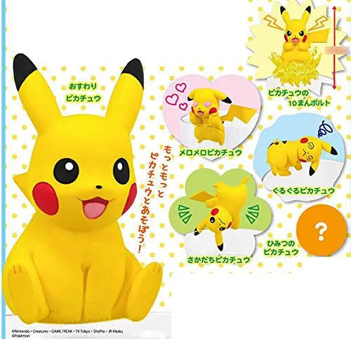 Pocket Monsters - Pikachu - Putitto Pikachu 2 - Putitto Series - O-suwari Pikachu (Kitan Club)ㅤ – Kitan Club – ActionFigureBrasil