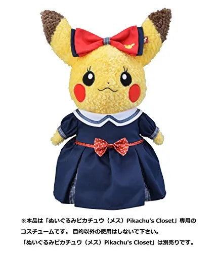 Pocket Monsters - Pikachu's Closet - Plush Clothes - Formal Femaleㅤ – Pokémon Center – ActionFigureBrasil