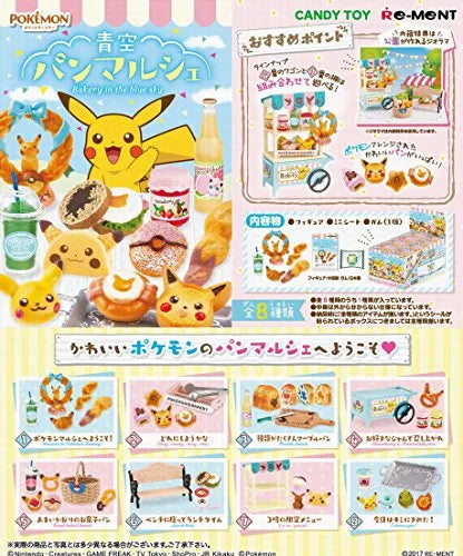 Pocket Monsters - Pikachu - Starmie - Candy Toy - Pokémon Bakery in the ...