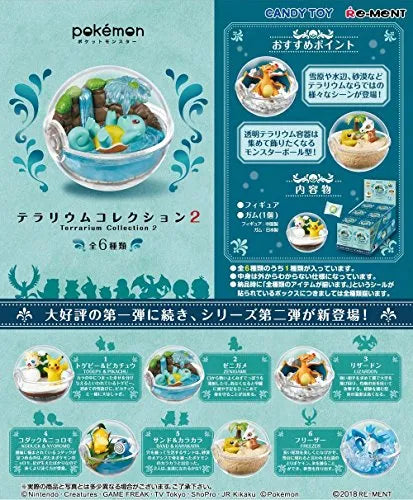 Pocket Monsters - Pikachu - Togepii - Candy Toy - Pocket Monsters Terrarium Collection 2 - 1 (Re-Ment)ㅤ – Re-Ment – ActionFigureBrasil