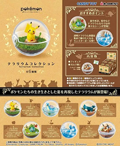 Pocket Monsters - Pocket Monsters Terrarium Collection - Candy Toy - 1 (Re-Ment) - Set of 6ㅤ – Re-Ment – ActionFigureBrasil